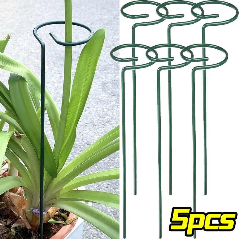 Gardening Tools Range - 1/10pcs Garden Support Stake Ring Metal