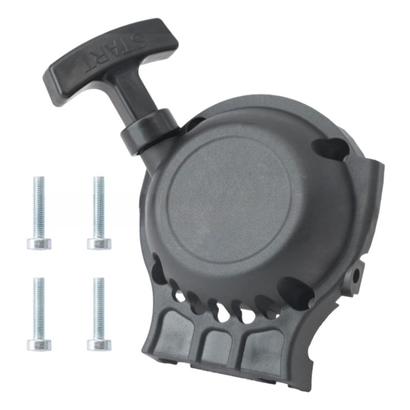 Gardening Tools Ppt - For Echo SRM-265 SRM-266 PE-265 PE-266