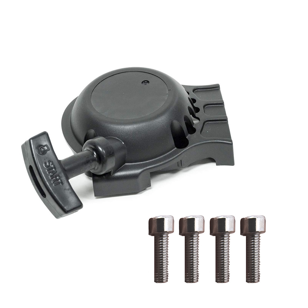 Gardening Tools Ppt - A051000940 A051000941 Recoil Starter For Echo