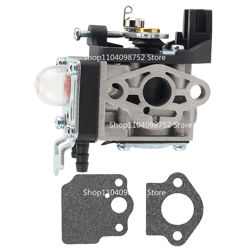 Carburetor for ECHO HCA-2620 P - đánh giá và giá Gardening Tools Ppt