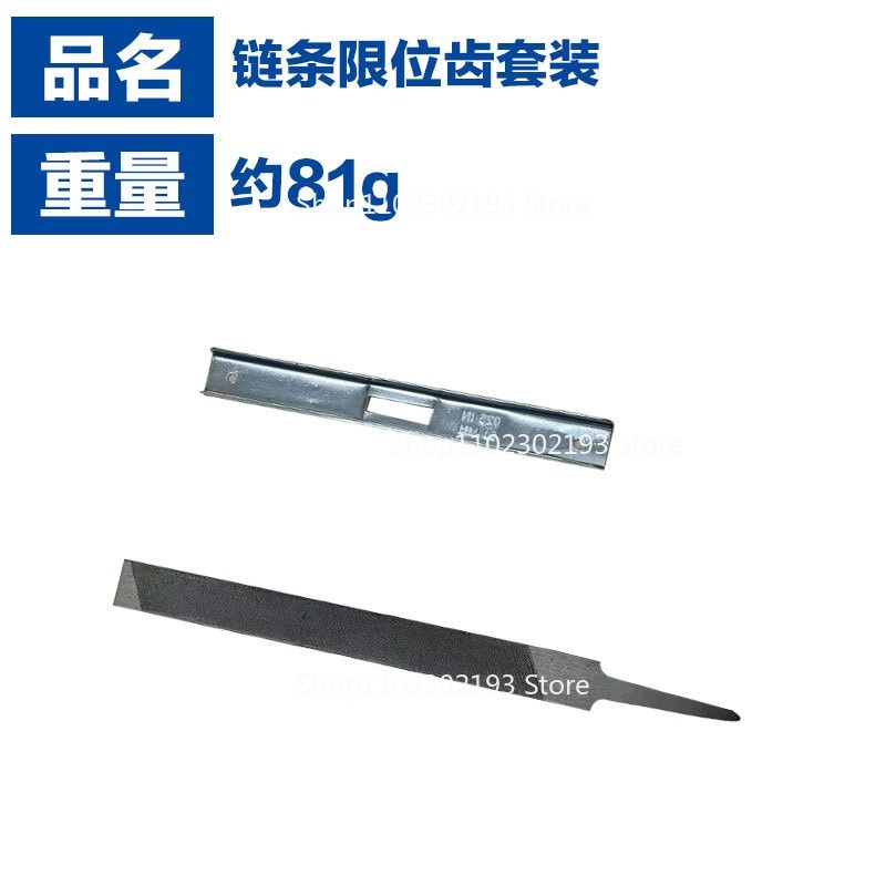 1set Chainsaw Lawn Mower Depth - đánh giá và giá Gardening Tools Guide