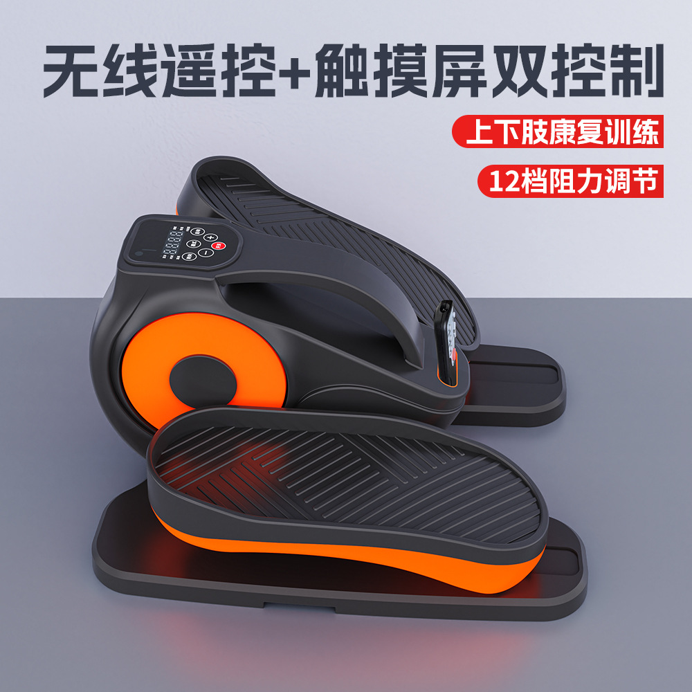 The elderly electric walking m - đánh giá và giá Gardening Tools For Elderly