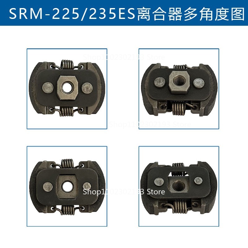 Clutch Compatible with ECHO SR - đánh giá và giá Gardening Tools Ppt